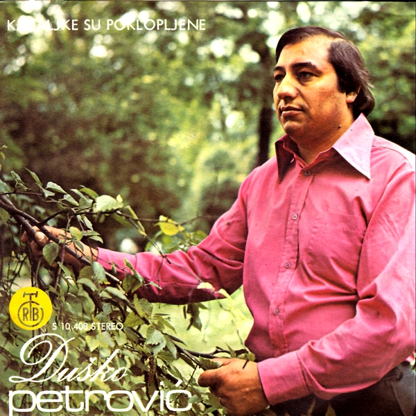 Dusko Petrovic 1976 prednja