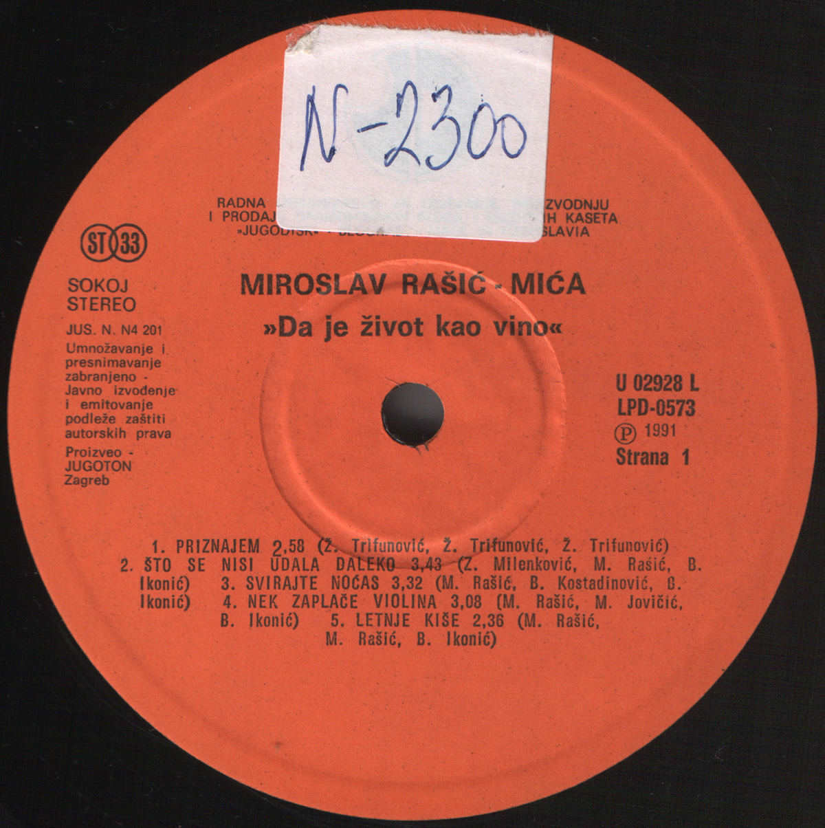 Mica Rasic 1991 A