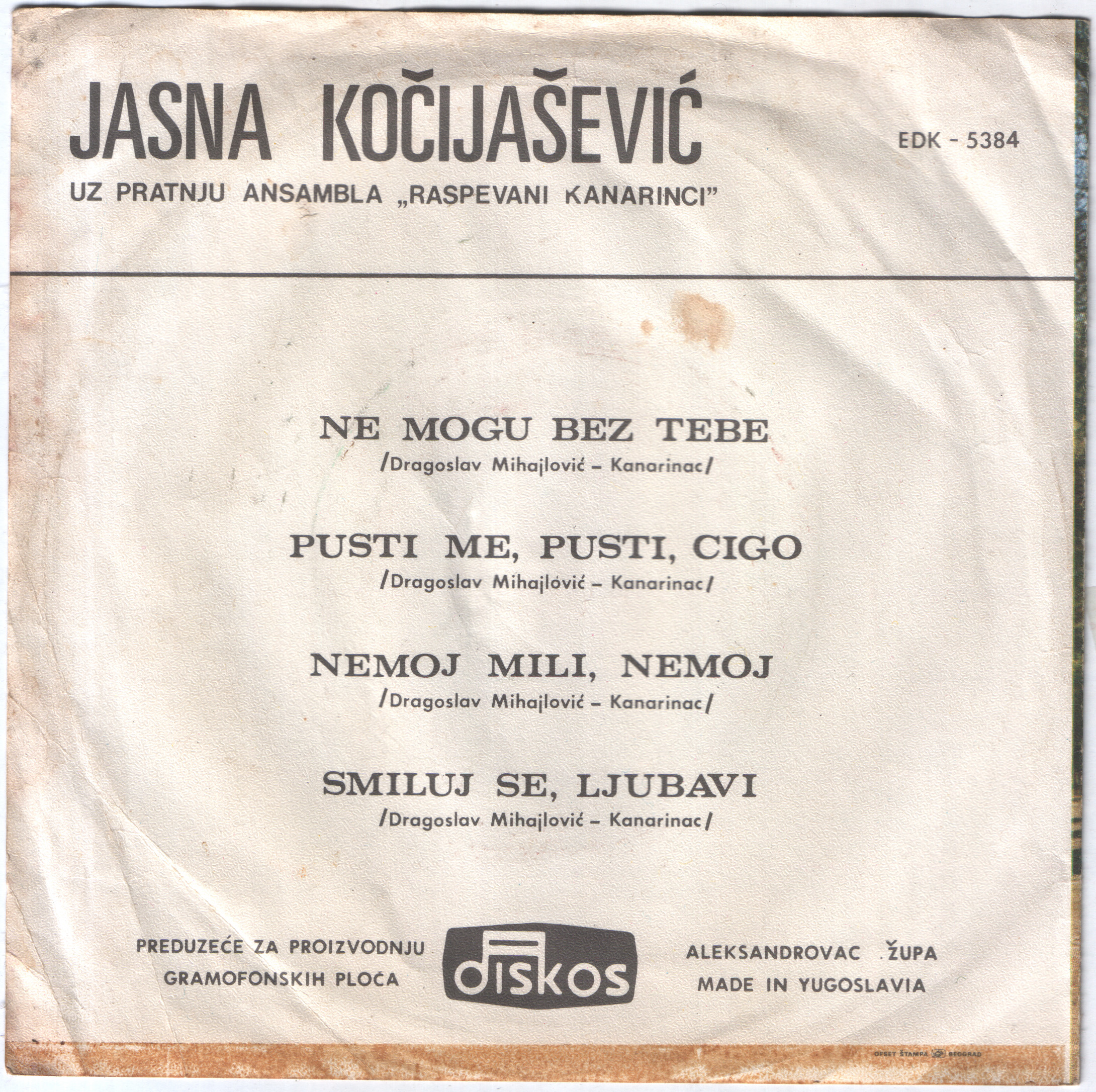 Jasna Kocijasevic 1971 Z