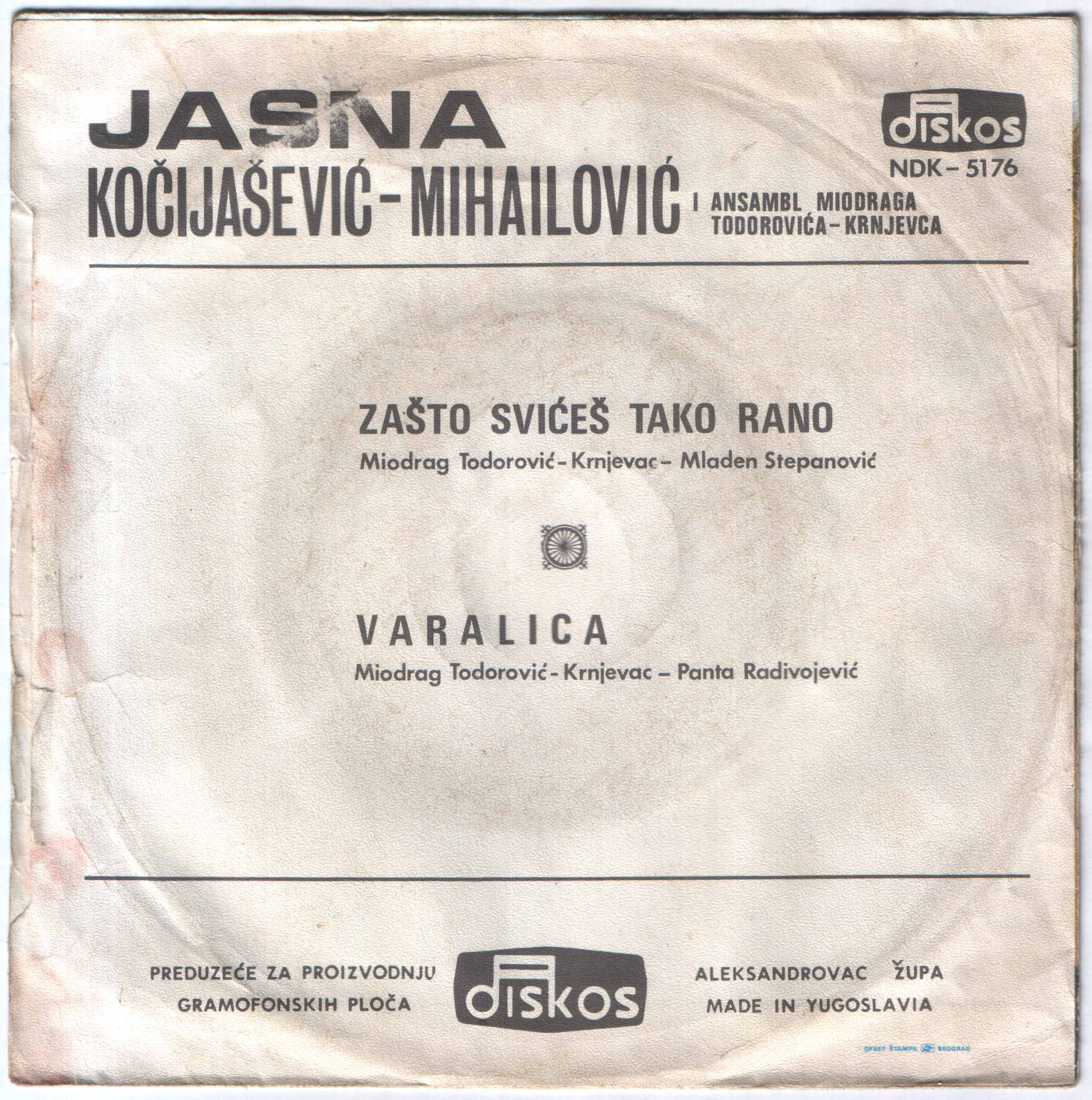 Jasna Kocijasevic 1972 Z