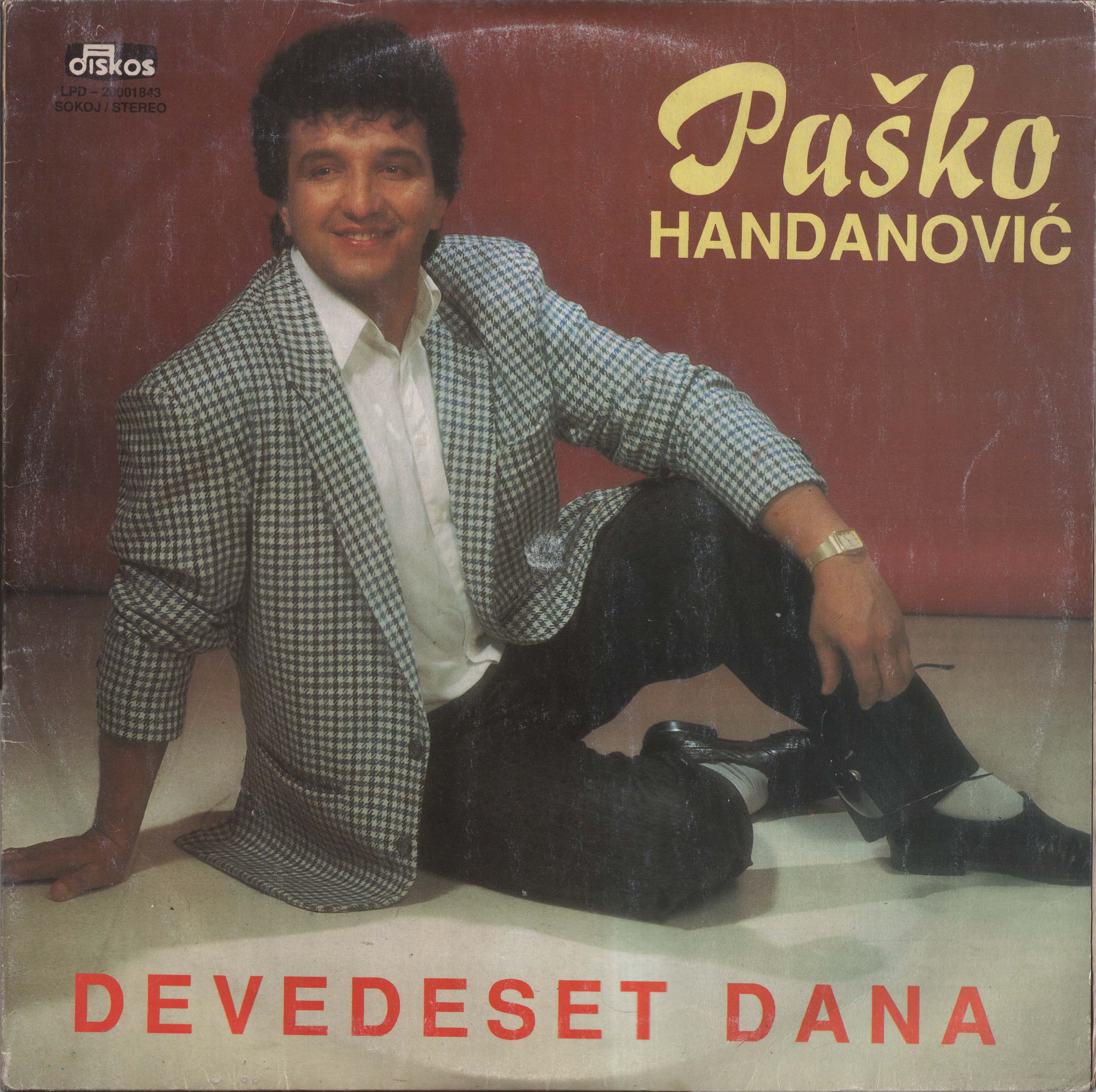Pasko Handanovic 1994 P