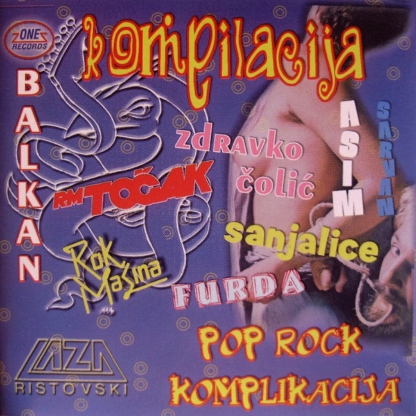 Pop Rock kompilacija 2000 prednja