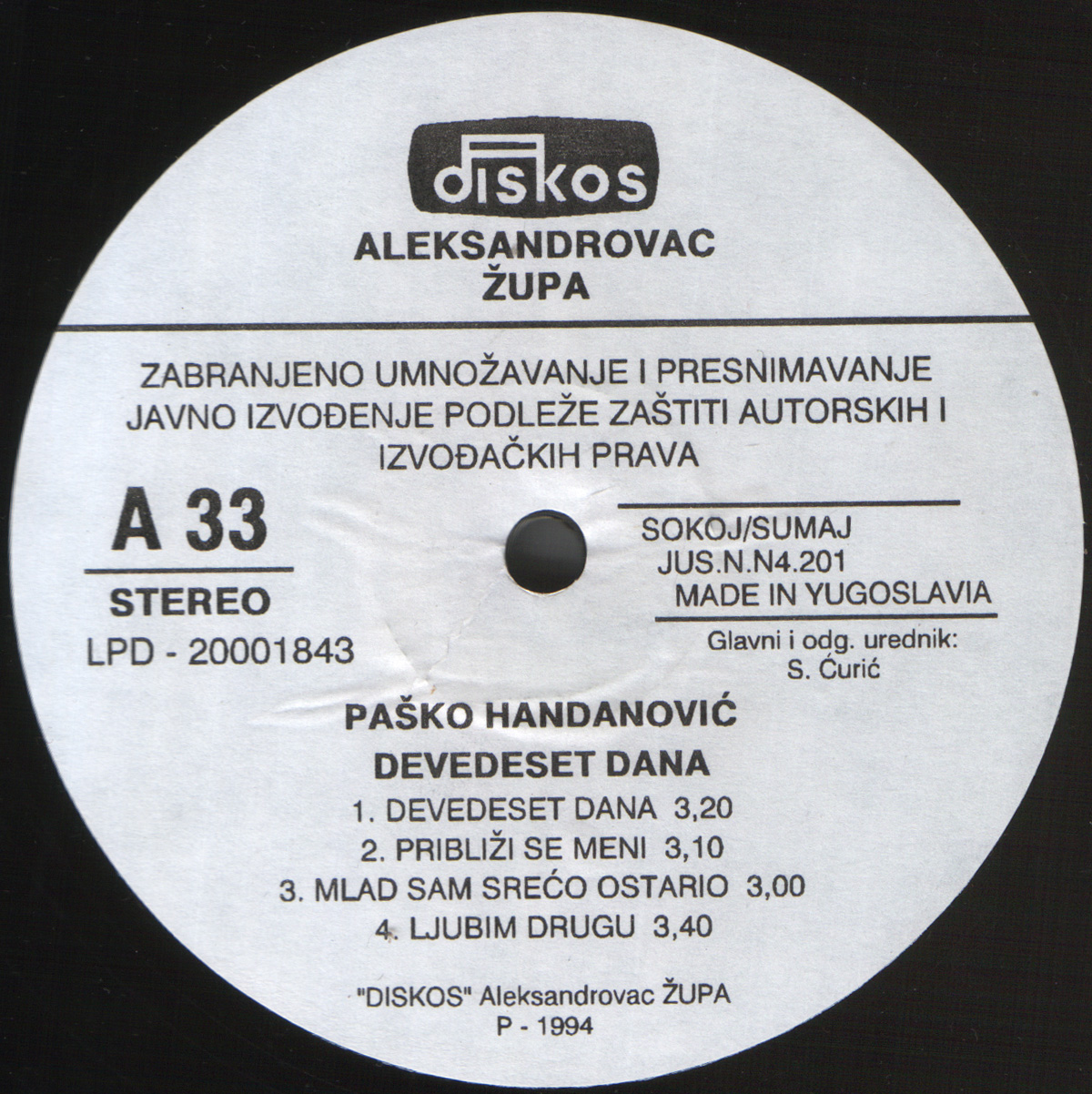 Pasko Handanovic 1994 A