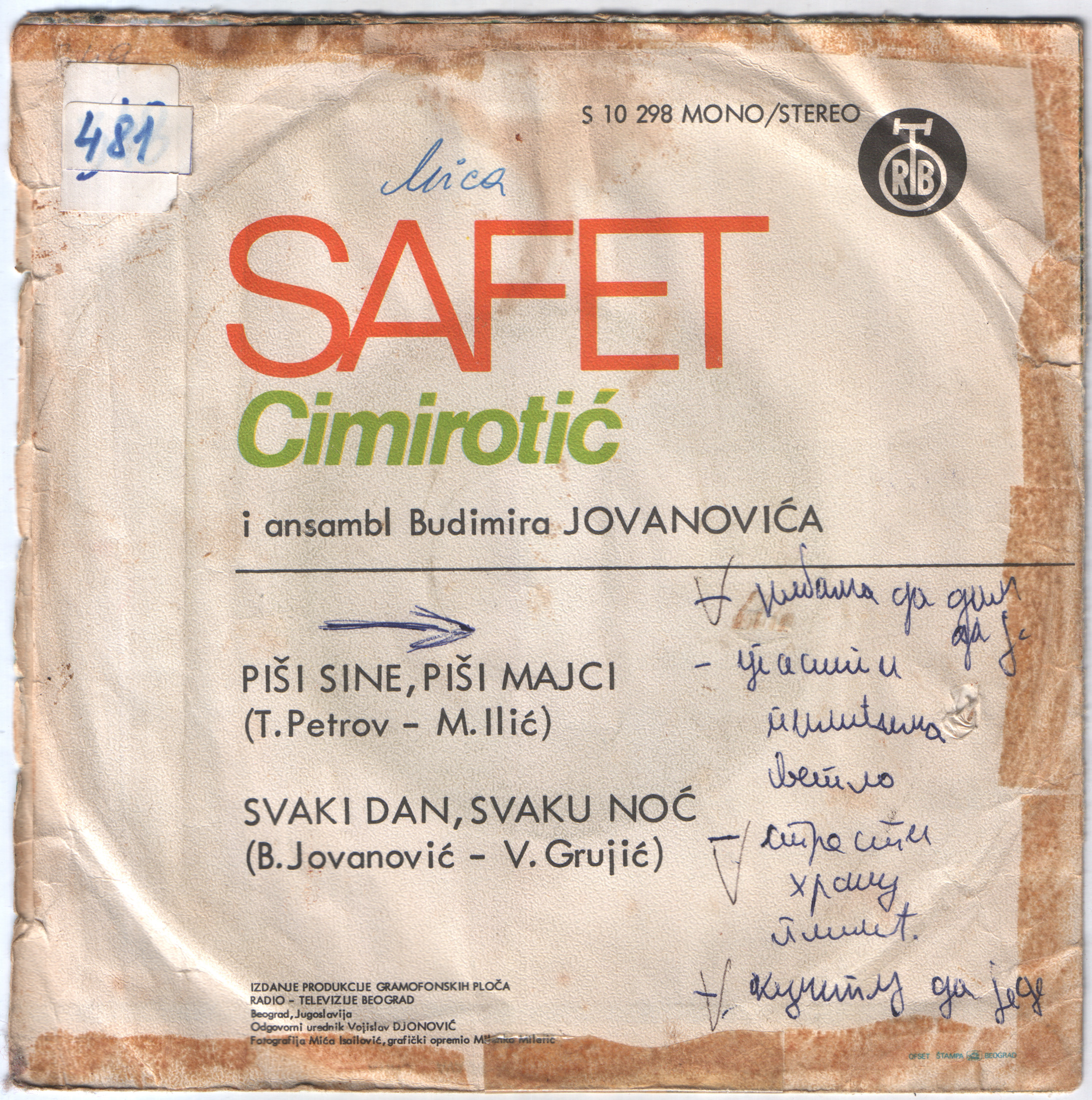 Safet Cimirotic 1975 Z