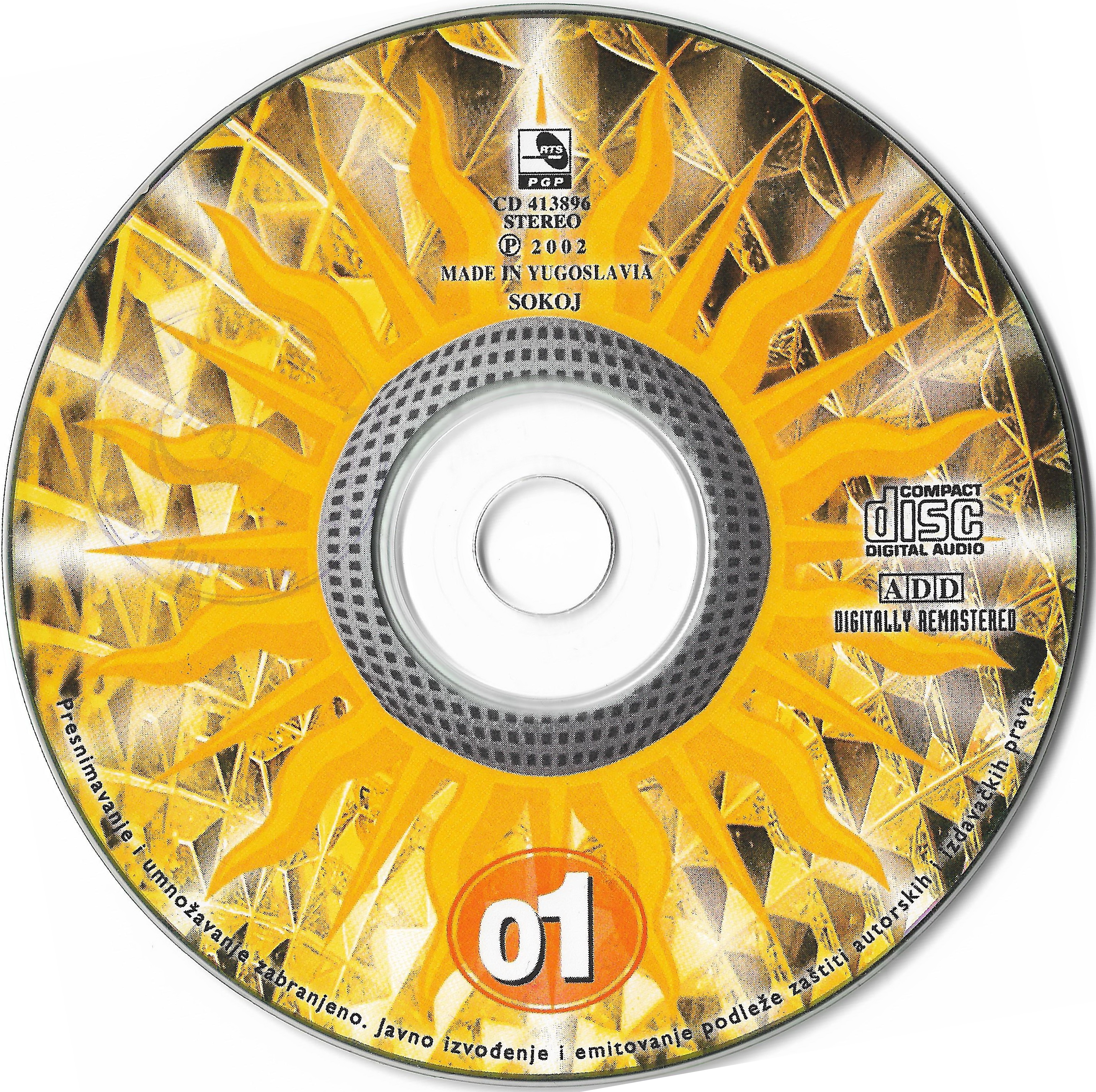 MUFVOBAN 2002 CD 1 4