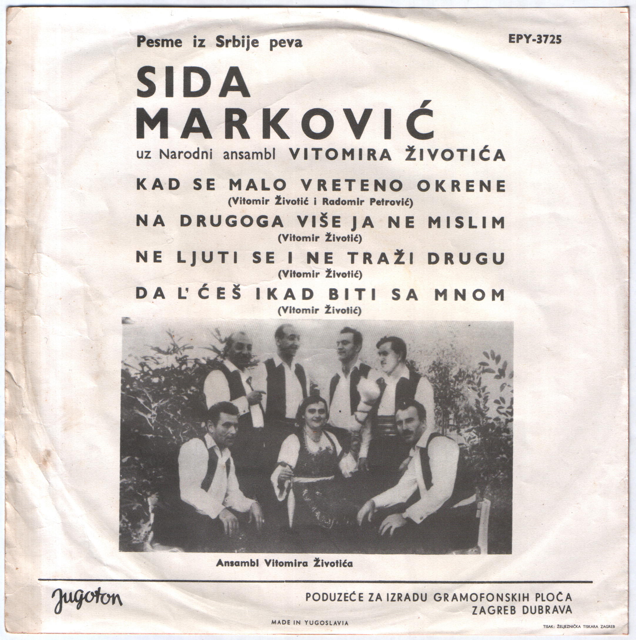 Sida Markovic 1967 Z