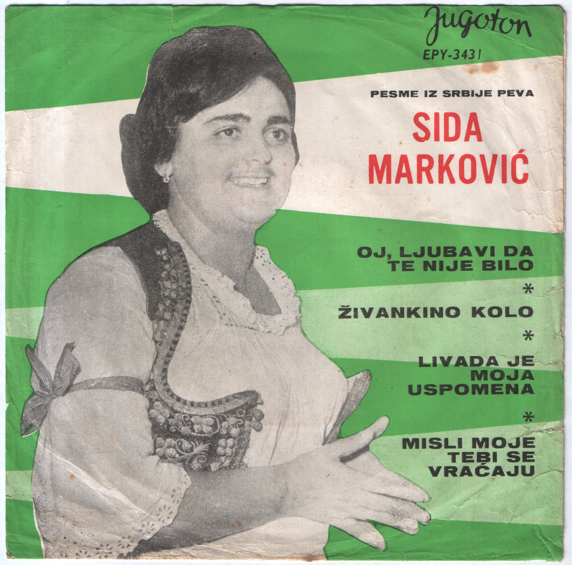 Sida Markovic 1965 PZ