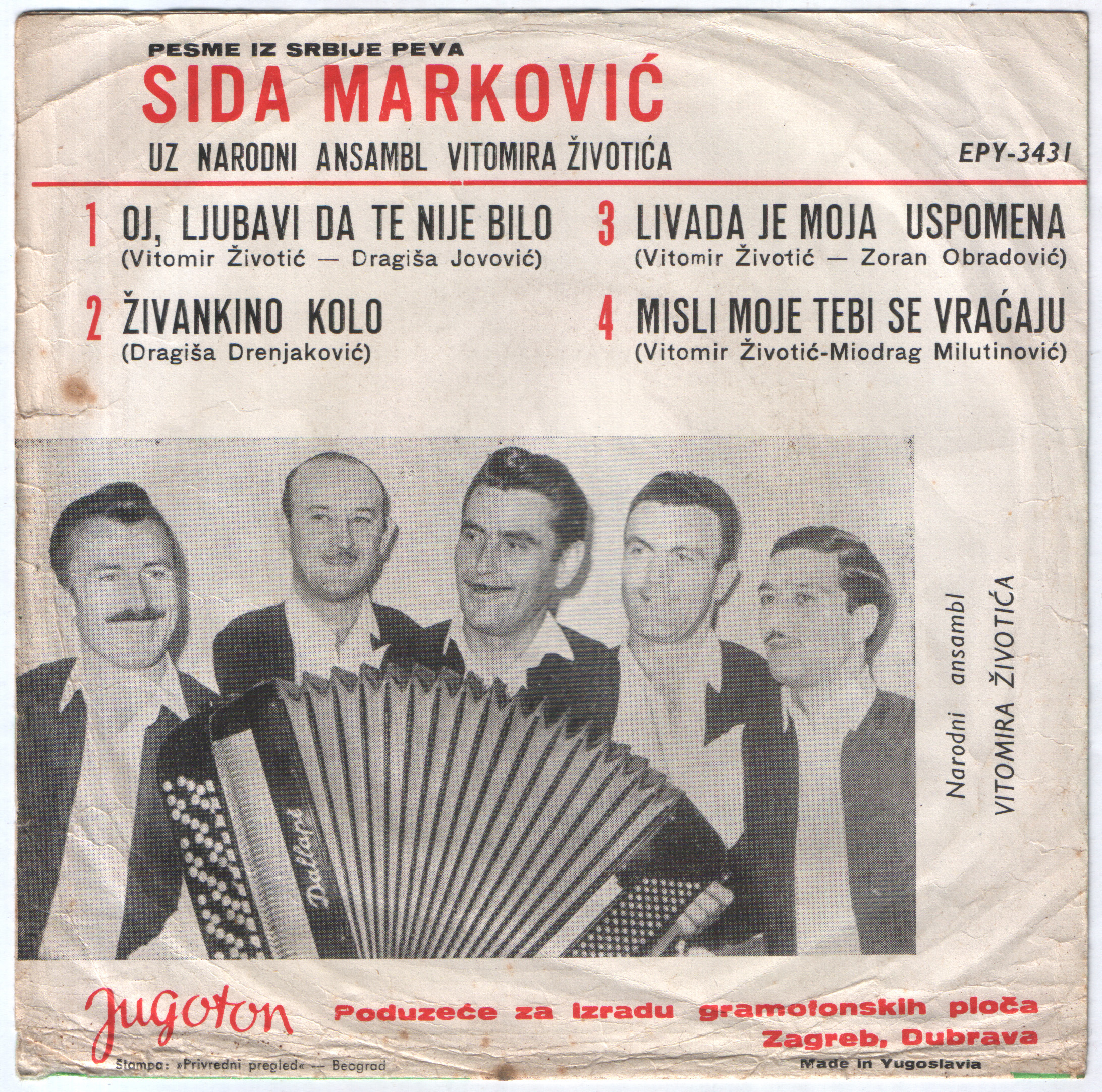 Sida Markovic 1965 ZZ