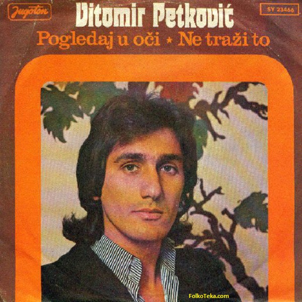 Vitomir Petkovic 1978