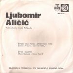 Ljuba Alicic - Diskografija 35899476_Zadnja