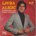 Ljuba Alicic - Diskografija 35899573_Prednja