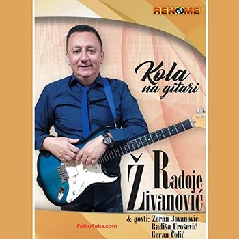 Radoje Zivanovic 2017 - Kola na gitari 36444640_Radoje_Zivanovic_2017