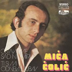 Mica Colic 1978 - Singl 39982279_Mica_Colic_1978-a