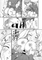 50277751_d878701332527320 コミックホットミルク濃いめ vol.20 2020年03月号 - Hentai sharing