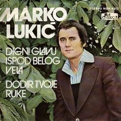 Marko Lukic 1976 - Singl 51786078_Marko_Lukic_1976-a