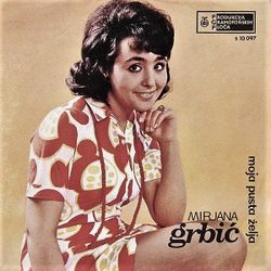 Mirjana Grbic 1971 - Singl 51786080_Mirjana_Grbic_1971-a