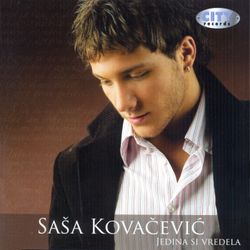Sasa Kovacevic - Kolekcija 55358153_FRONT
